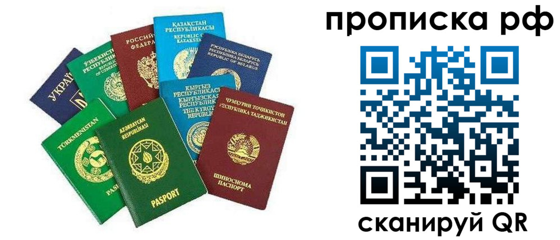 форма 3 в Бугуруслане